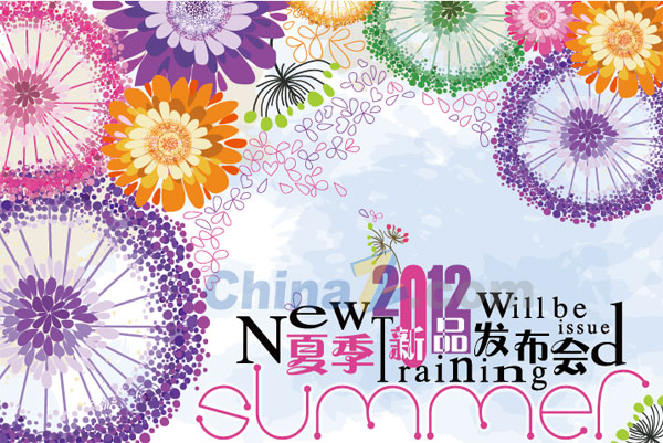 wulogo7951.jpg