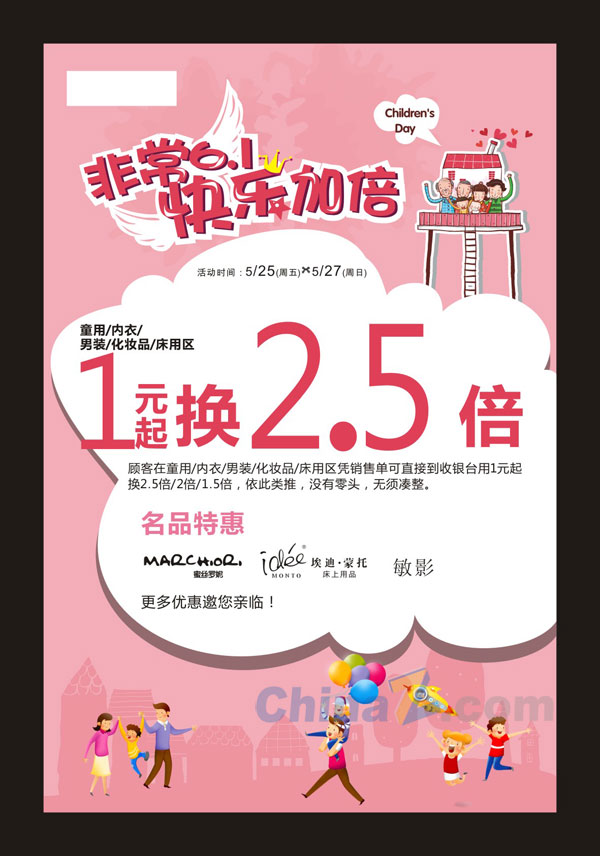 wulogo7962.jpg
