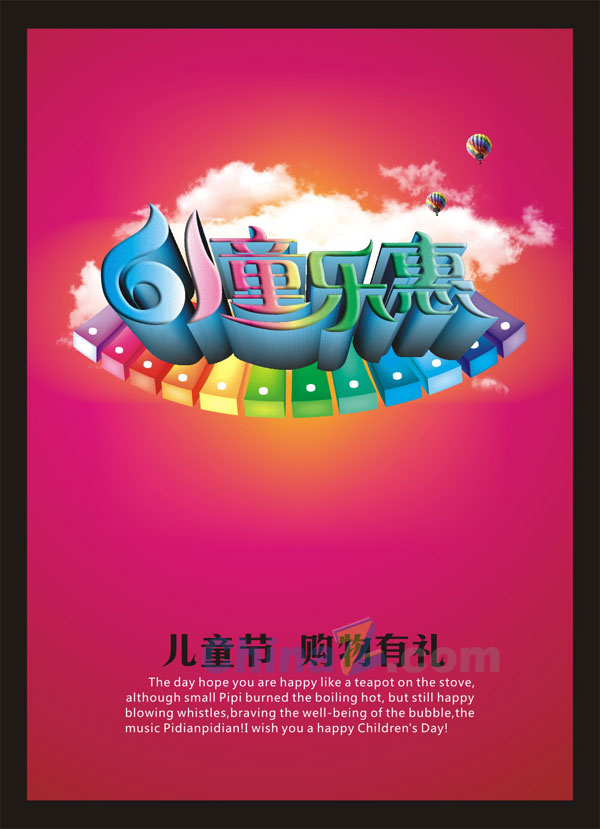 wulogo7963.jpg