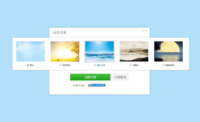 jiaoben2405.jpg