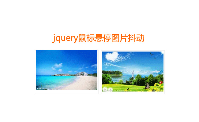 jiaoben2423.jpg