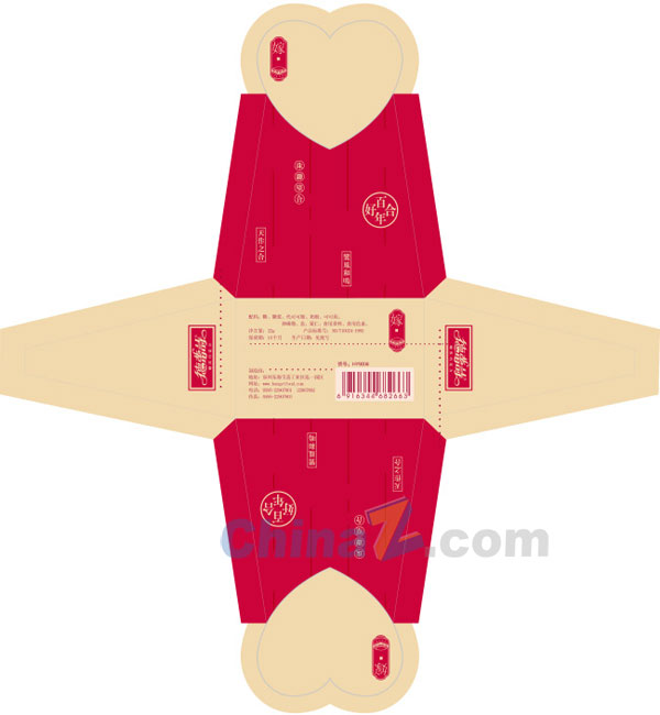 wulogo8050.jpg