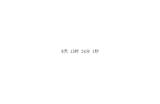 jiaoben2443.jpg
