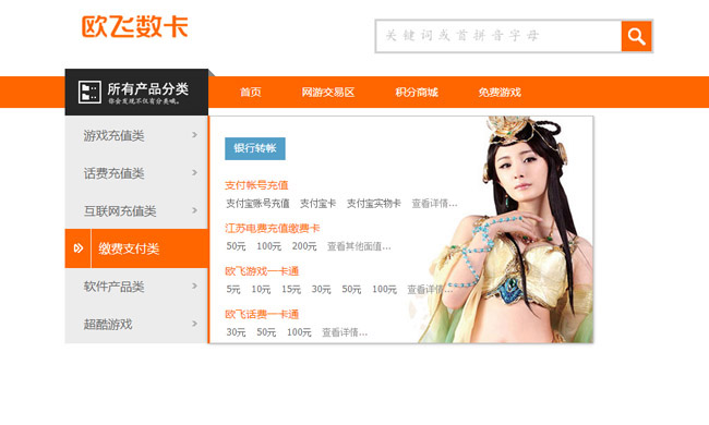 jiaoben2465.jpg