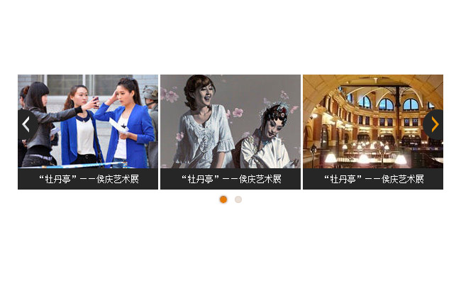 jiaoben2464.jpg
