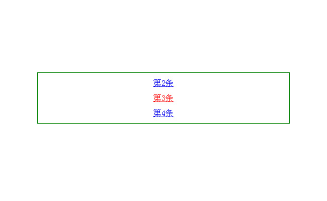 jiaoben2473.jpg