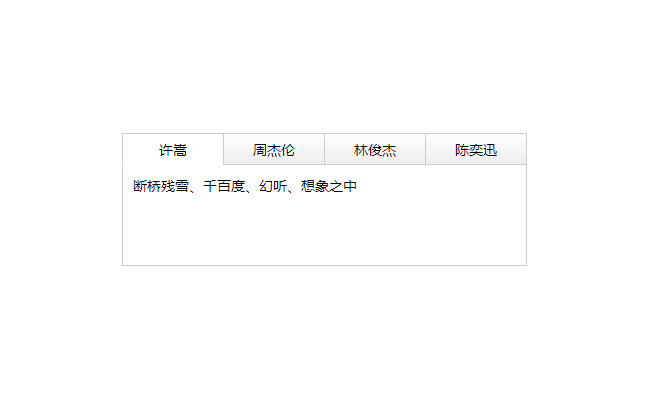 jiaoben2472.jpg