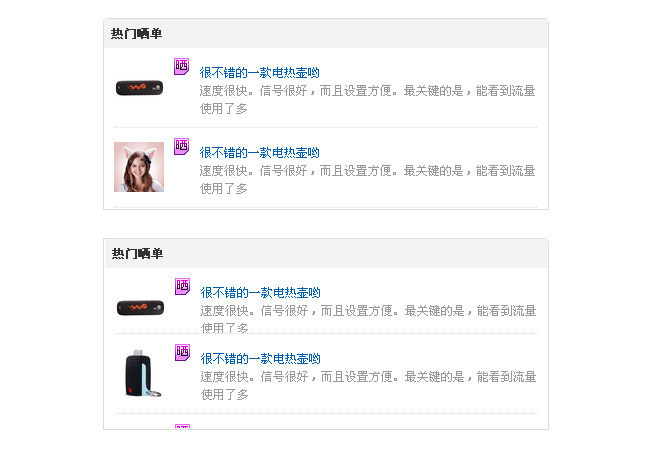 jiaoben2477.jpg