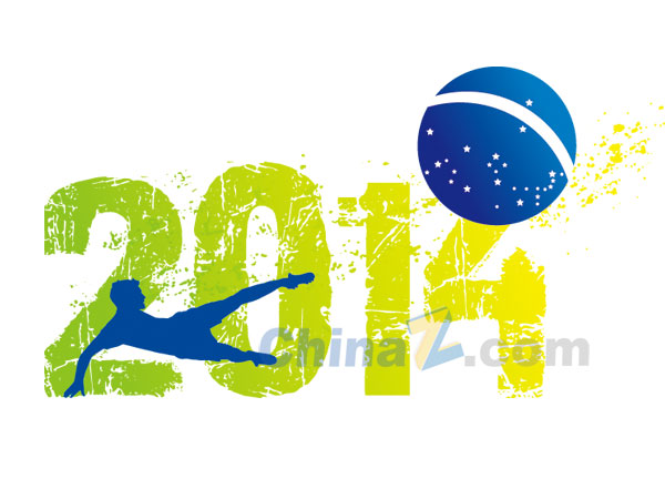 wulogo8132.jpg