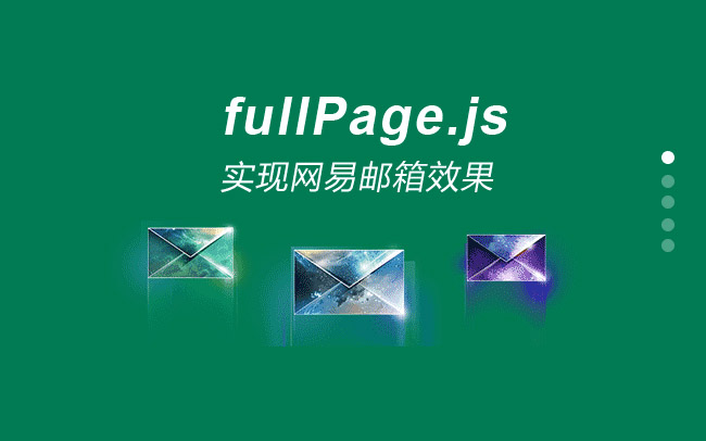 jiaoben2485.jpg