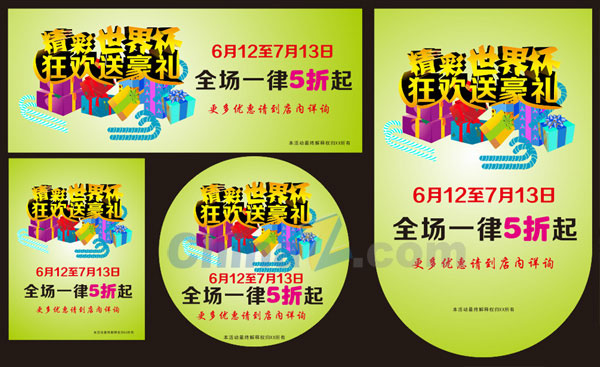 wulogo8143.jpg