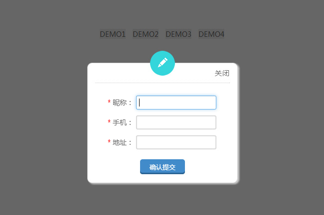 jiaoben2491.jpg