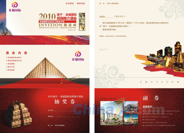 wulogo8152.jpg