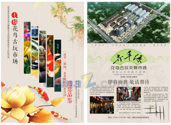 wulogo8160.jpg