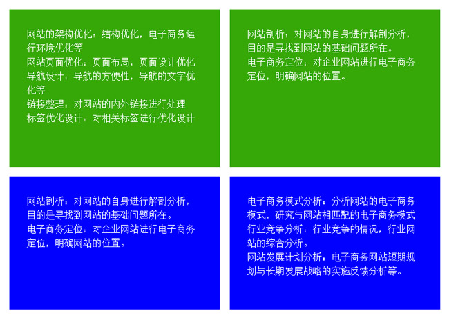 jiaoben2496.jpg