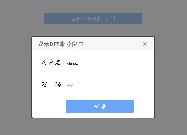 jiaoben2498.jpg
