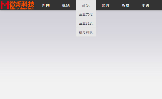 jiaoben2506.jpg