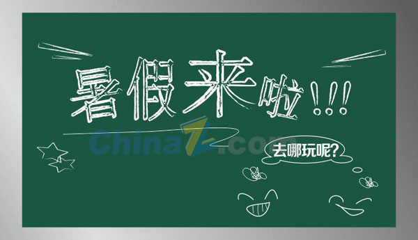wulogo8188.jpg