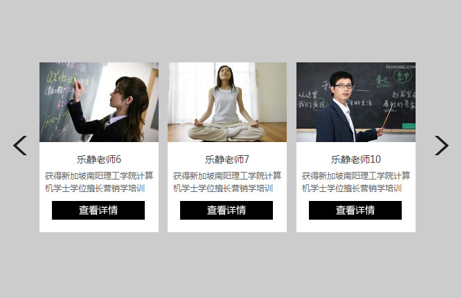jiaoben2508.jpg