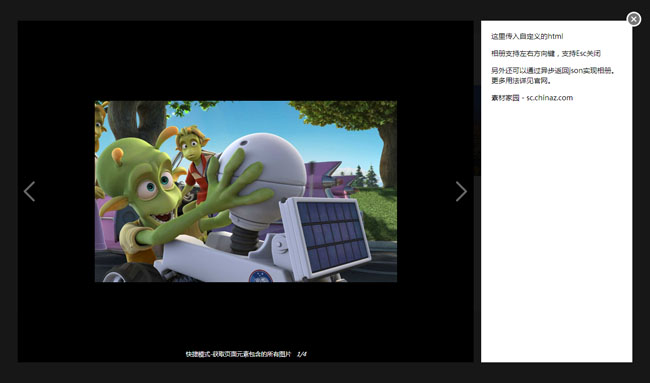 jiaoben2512.jpg