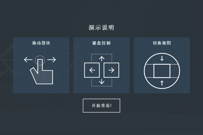 jiaoben2513.jpg