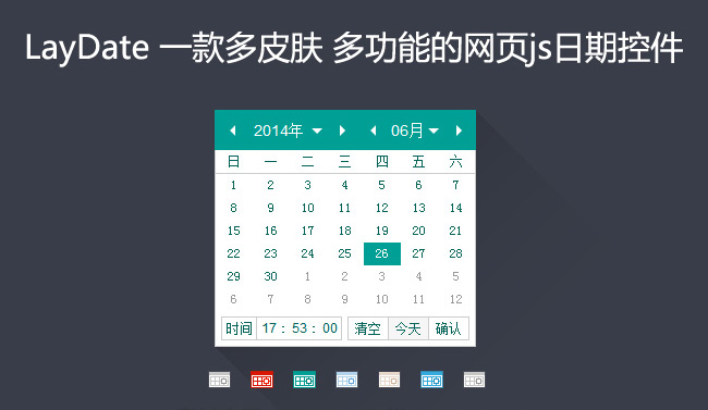 jiaoben2511.jpg