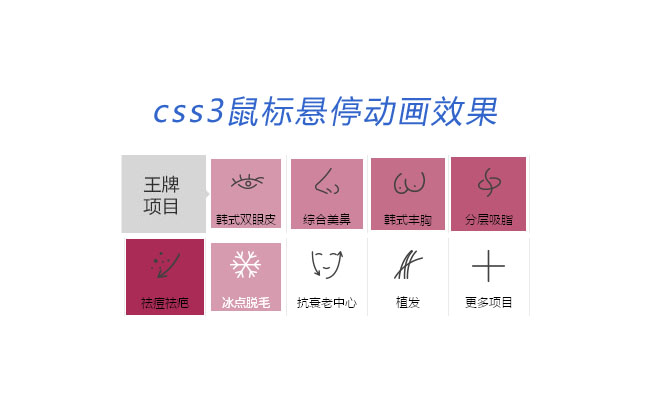 jiaoben2516.jpg