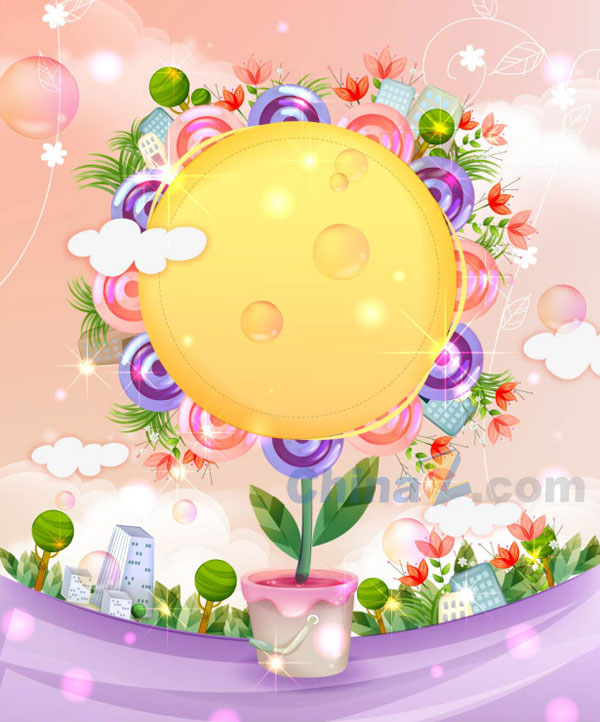 wulogo8232.jpg
