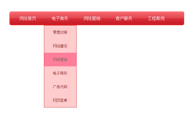jiaoben2529.jpg