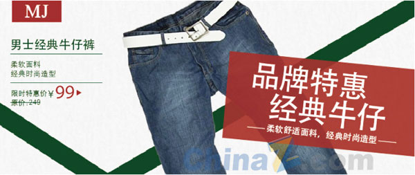 wulogo8234.jpg