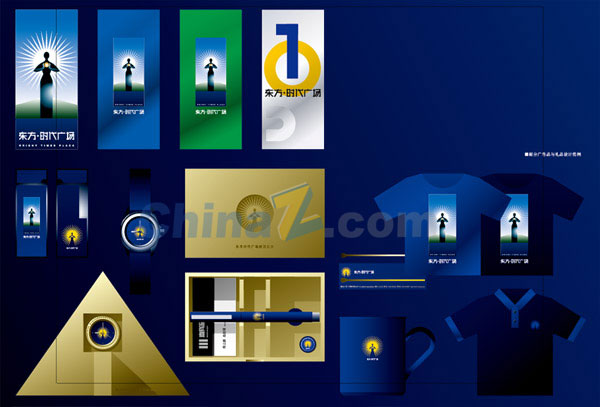 wulogo8270.jpg