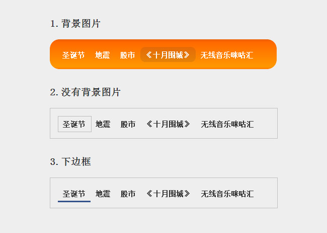 jiaoben2544.jpg