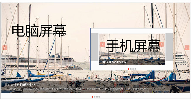 jiaoben2551.jpg