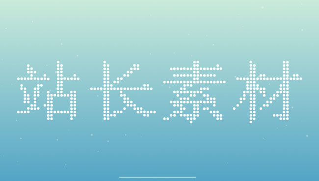 jiaoben2553.jpg