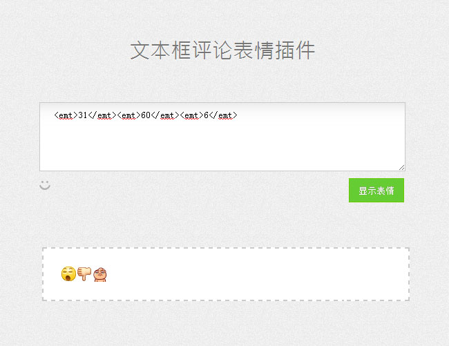 jiaoben2555.jpg