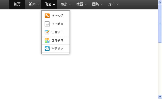 jiaoben2560.jpg