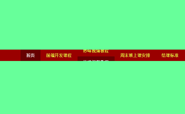 jiaoben2581.jpg