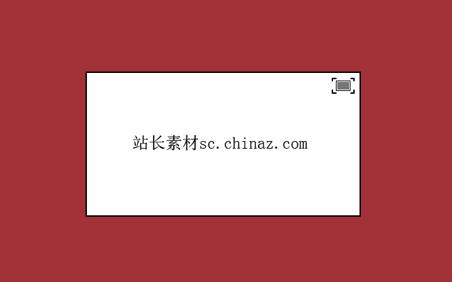 jiaoben2597.jpg