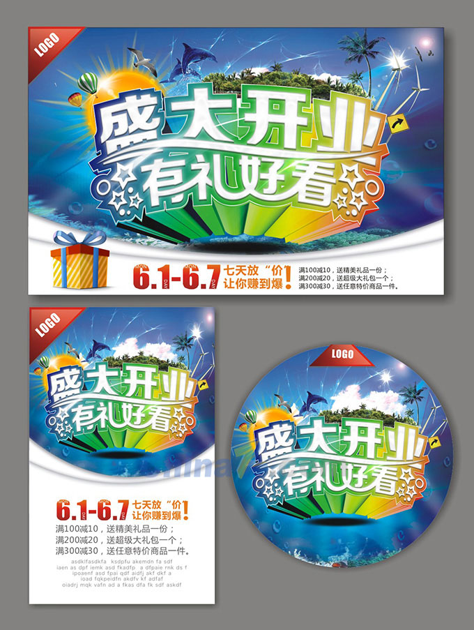 wulogo8404.jpg