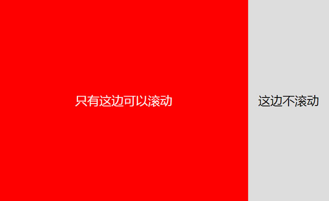 jiaoben2608.jpg
