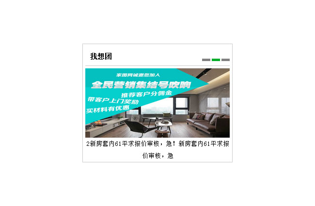 jiaoben2617.jpg