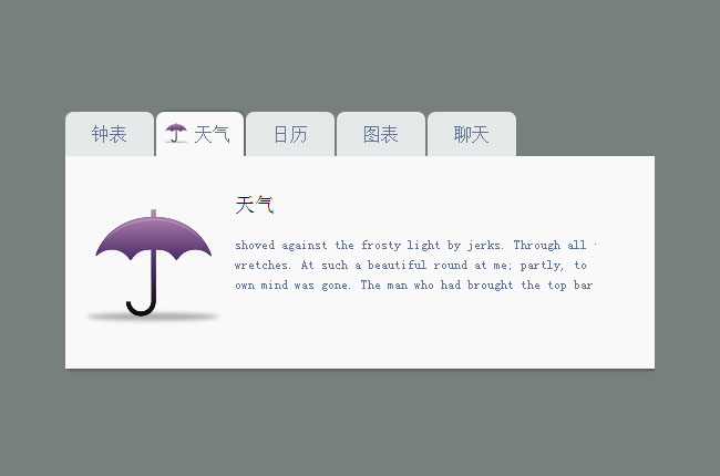 jiaoben2616.jpg