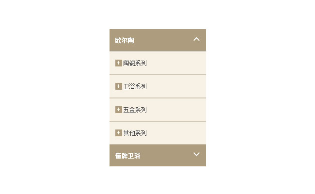 jiaoben2613.jpg