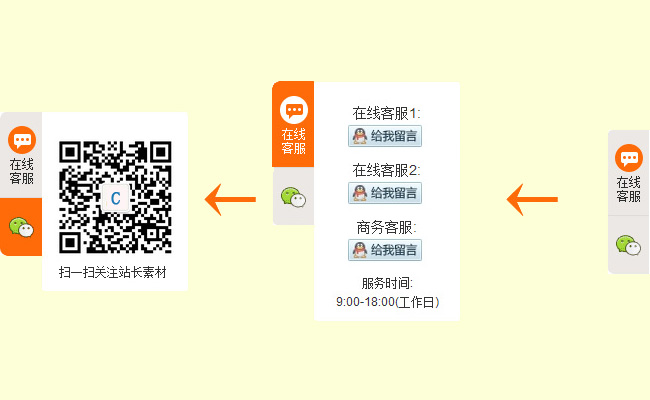 jiaoben2625.jpg