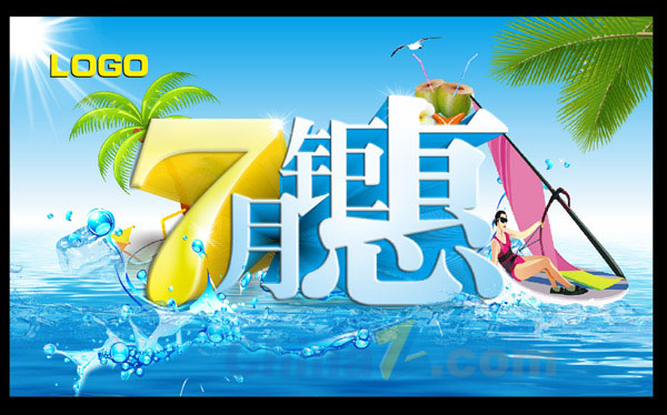 wulogo8460.jpg