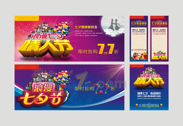 wulogo8473.jpg