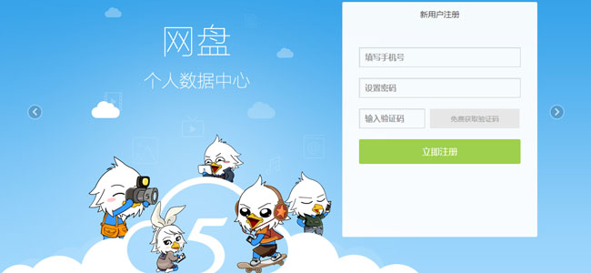 jiaoben2640.jpg