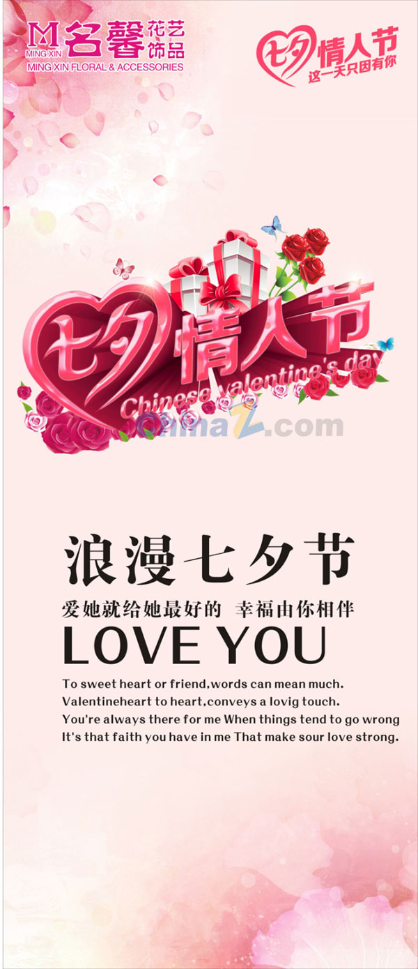 wulogo8474.jpg