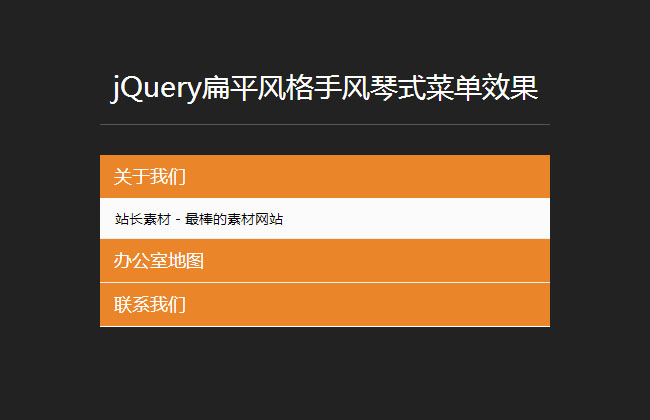 jiaoben2652.jpg
