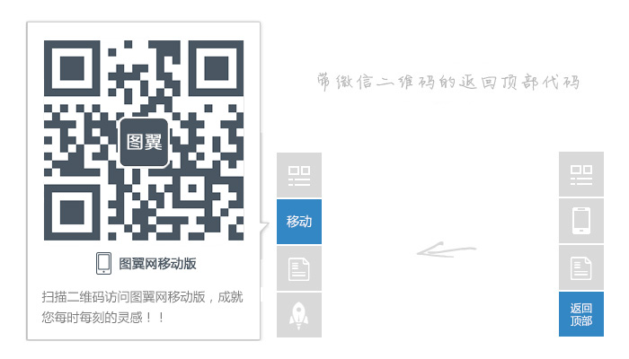 jiaoben2653.jpg